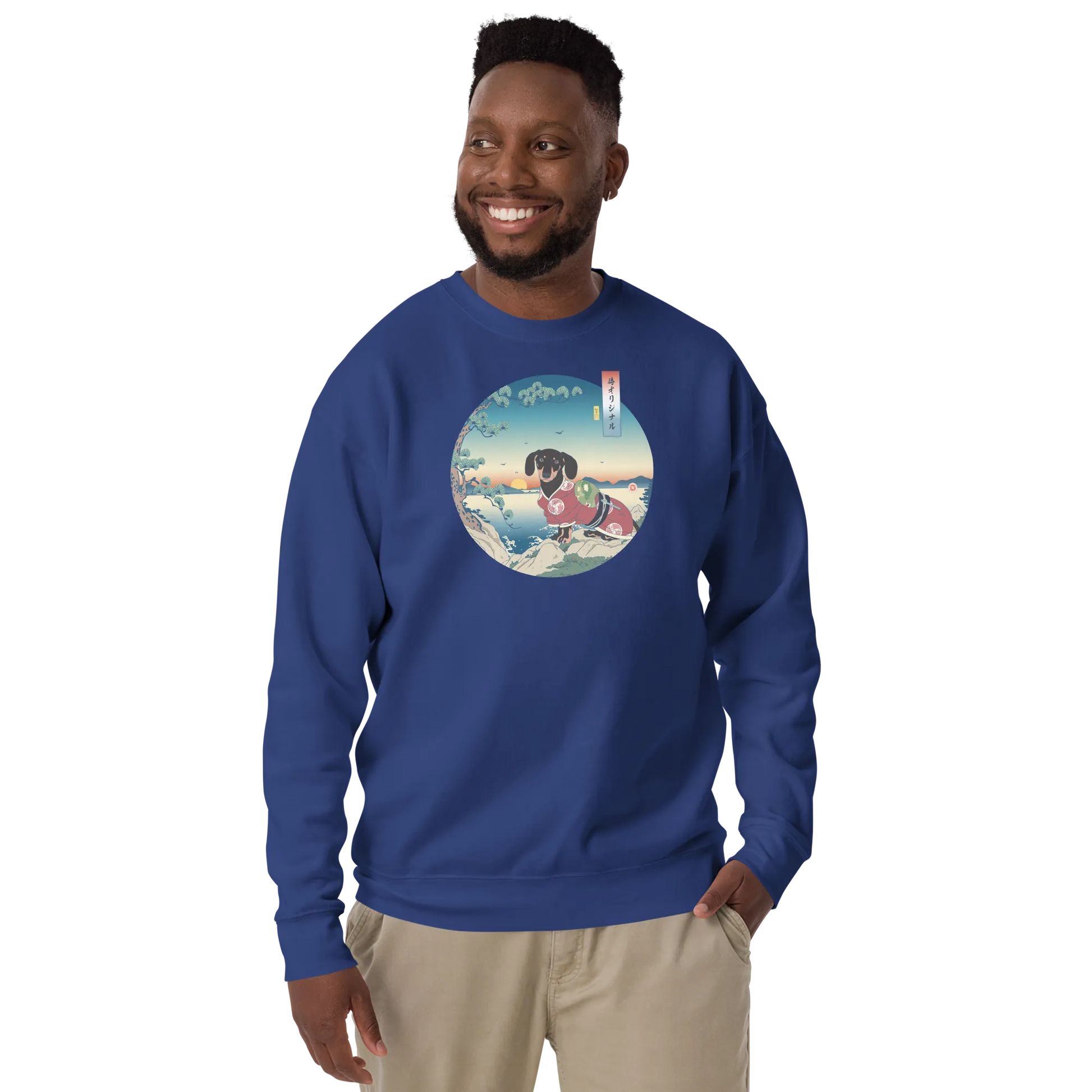 Dachshund Dog Funny Japanese Ukiyo-e Unisex Premium Sweatshirt - Team Royal / S