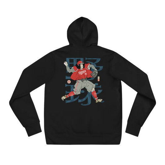 Samurai Baseball Player 3 Sport Ukiyo-e Unisex Hoodie - Samurai Original