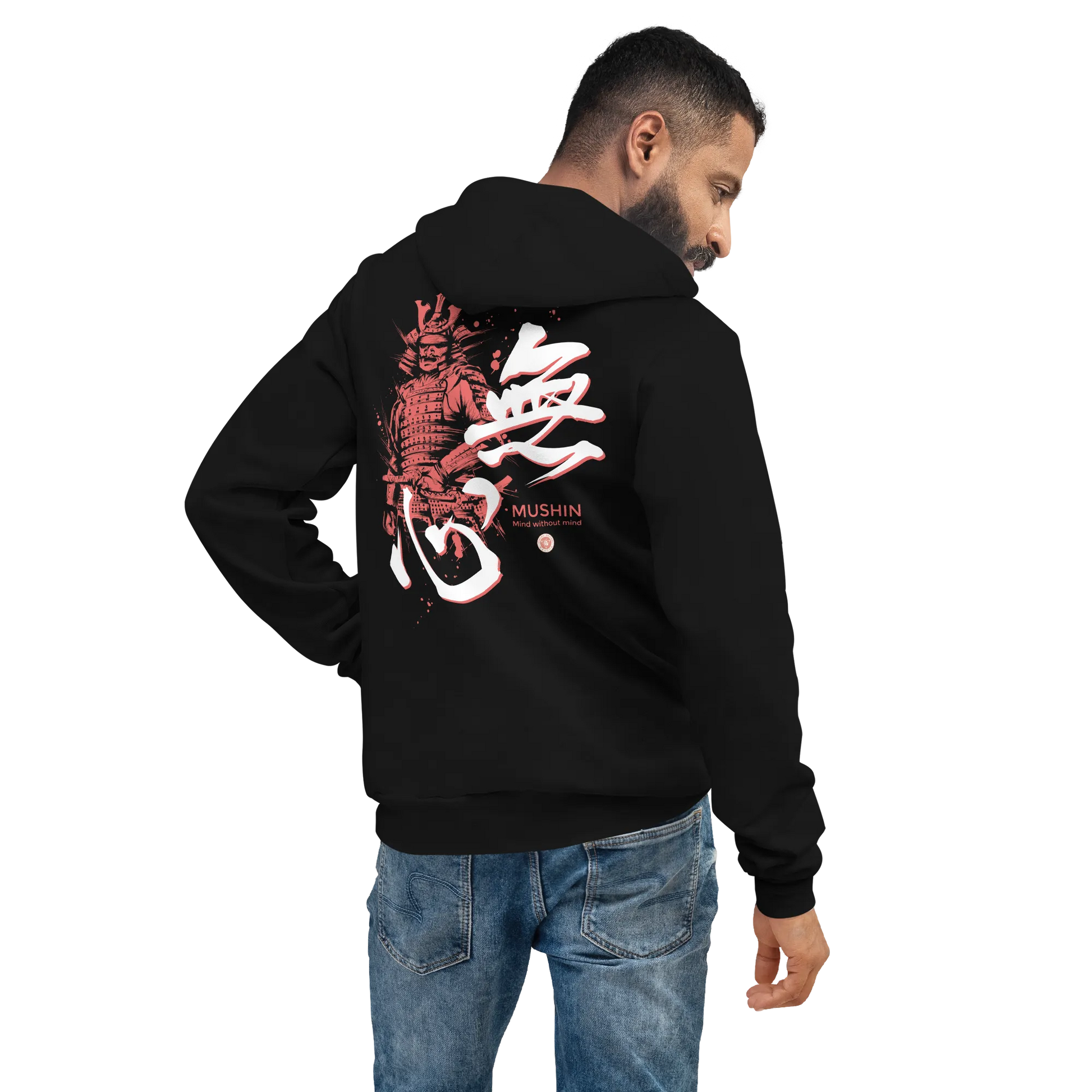 Mushin Japanese Kanji Calligraphy Unisex Hoodie - Samurai Original