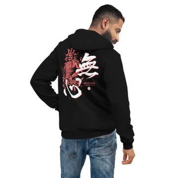 Mushin Japanese Kanji Calligraphy Unisex Hoodie - Samurai Original