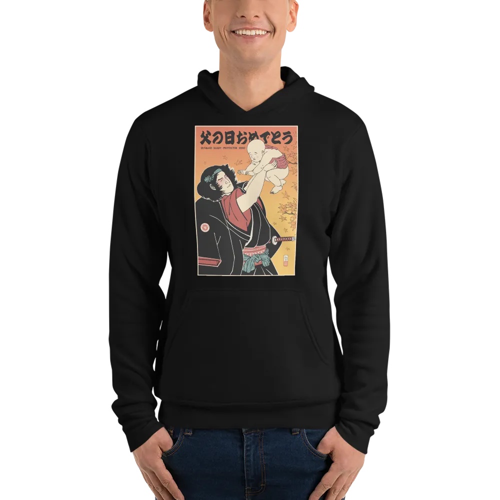 Happy Father's Day Japanese Ukiyo-e Unisex Hoodie -