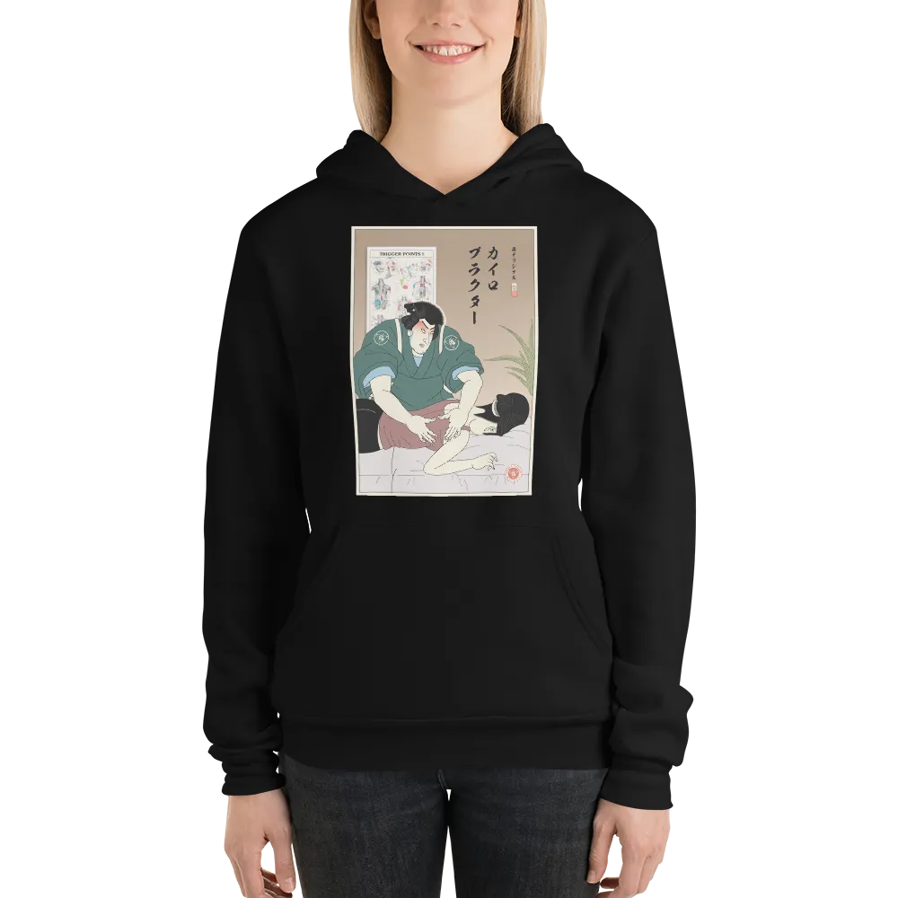 Chiropractor Japanese Ukiyo-e Unisex Hoodie -