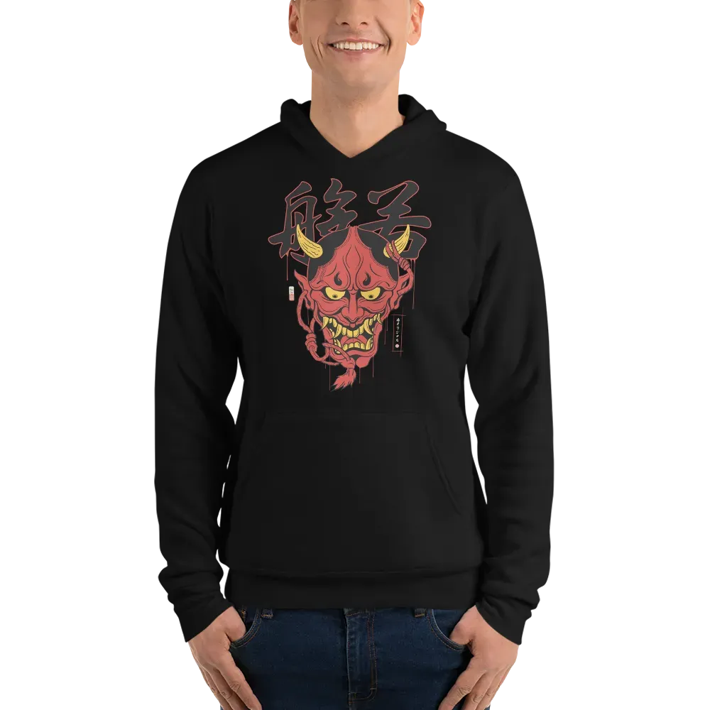 Hannya Japanese Ukiyo-e Unisex Hoodie -