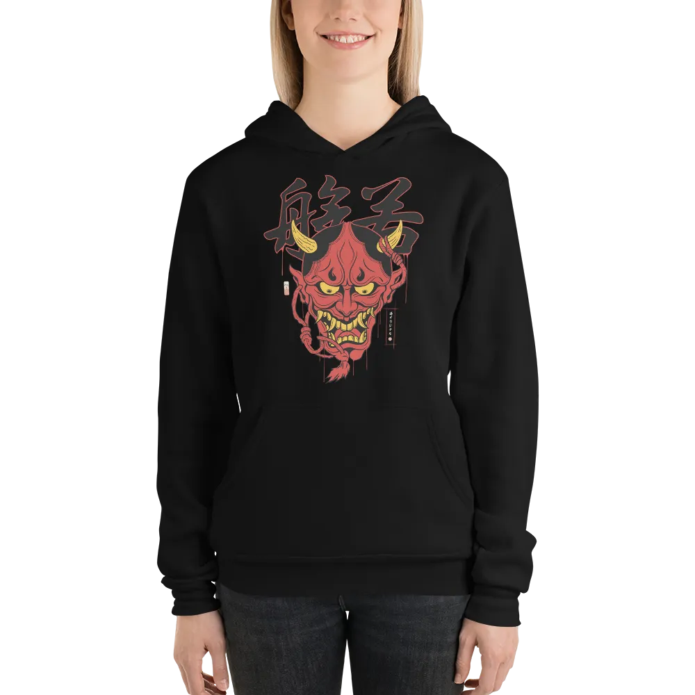 Hannya Japanese Ukiyo-e Unisex Hoodie -