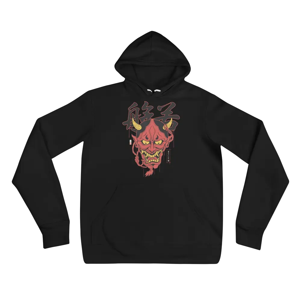 Hannya Japanese Ukiyo-e Unisex Hoodie -