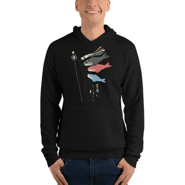 Koinobori Carp Flag Japanese Ukiyo-e Unisex Hoodie - Black / S