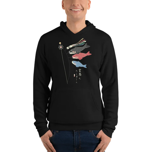 Koinobori Carp Flag Japanese Ukiyo-e Unisex Hoodie - Black / S