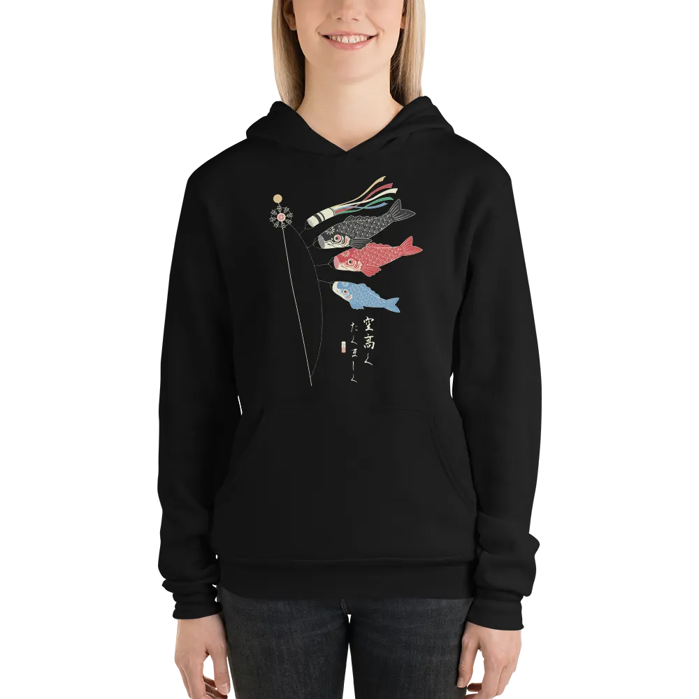 Koinobori Carp Flag Japanese Ukiyo-e Unisex Hoodie -