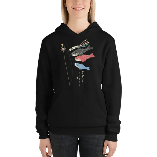 Koinobori Carp Flag Japanese Ukiyo-e Unisex Hoodie -