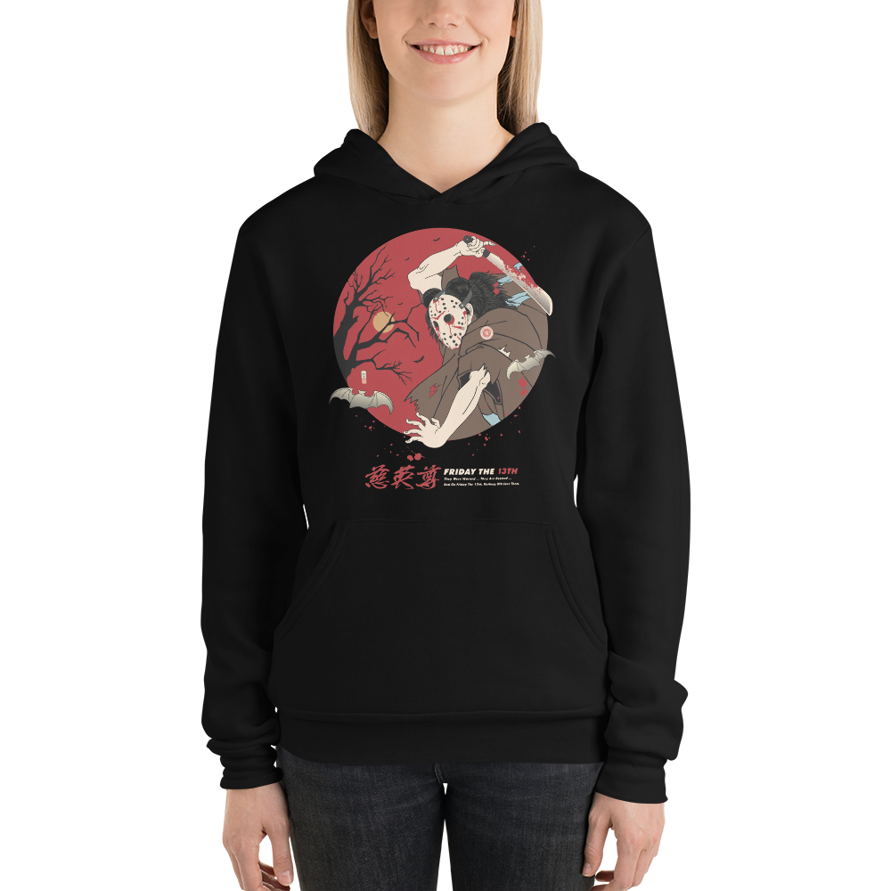 Halloween Samurai Jason Voorhees Japanese Ukiyo-e Unisex Hoodie -