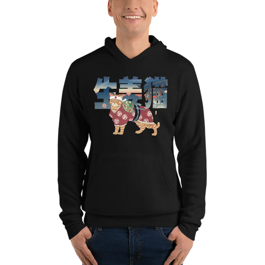 Ginger Cat Funny Japanese Ukiyo-e Unisex Hoodie - Black / S