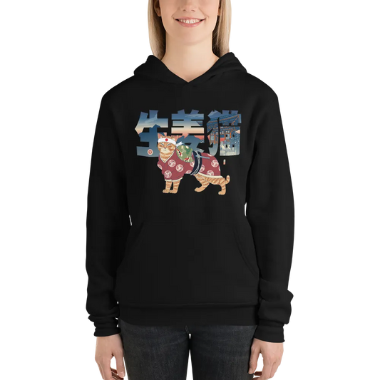 Ginger Cat Funny Japanese Ukiyo-e Unisex Hoodie -