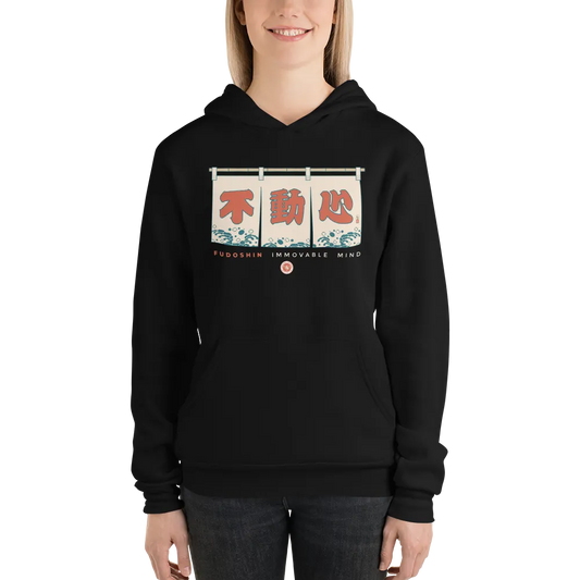 Fudoshin Japanese Kanji Calligraphy Unisex Hoodie -