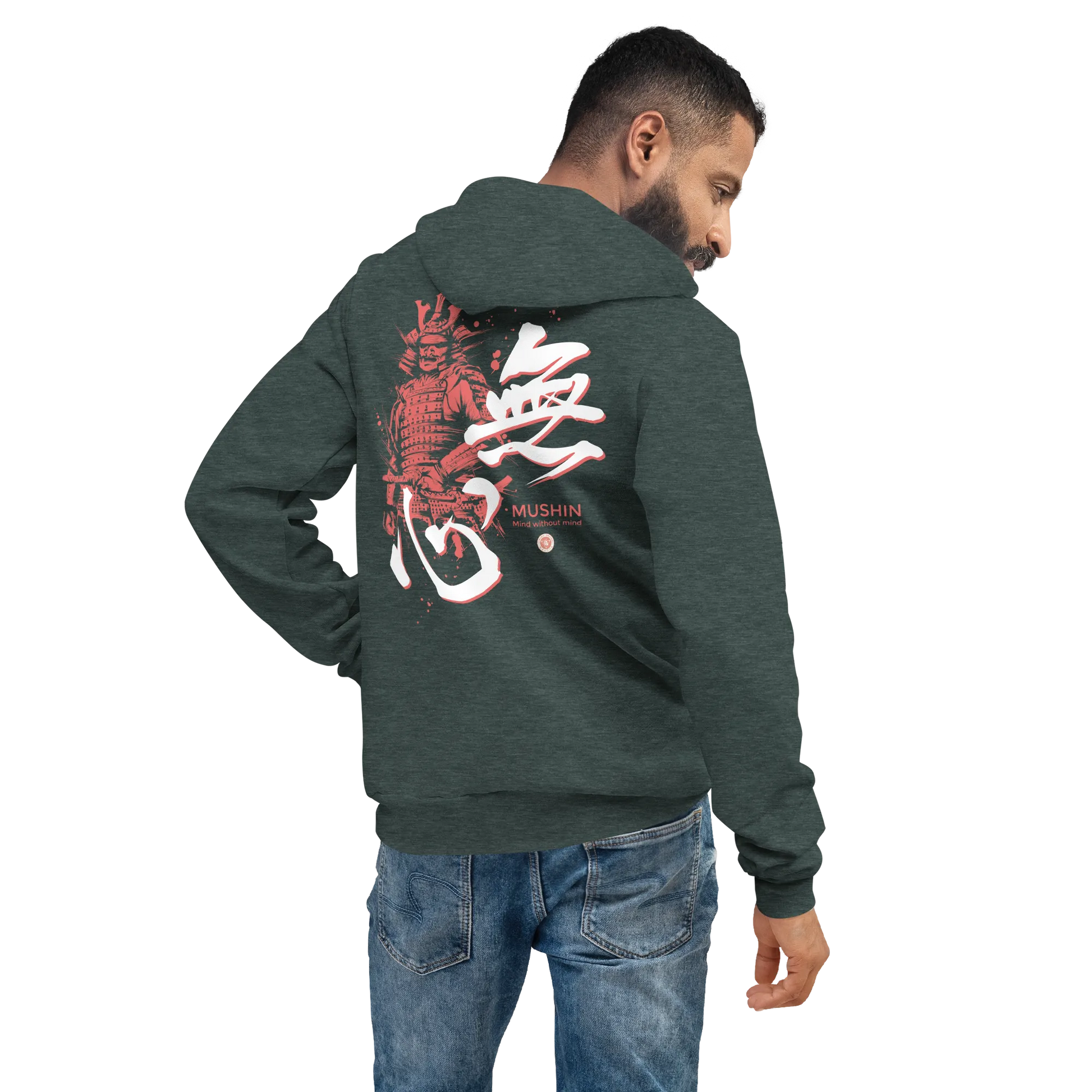 Mushin Japanese Kanji Calligraphy Unisex Hoodie - Samurai Original