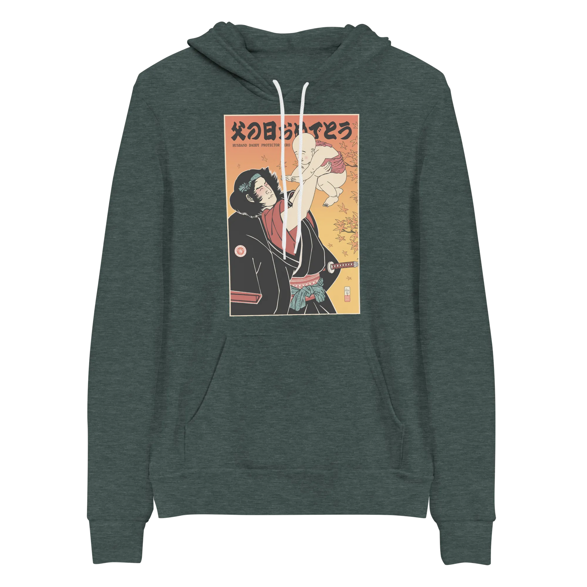 Happy Father's Day Japanese Ukiyo-e Unisex Hoodie - Heather Forest / S