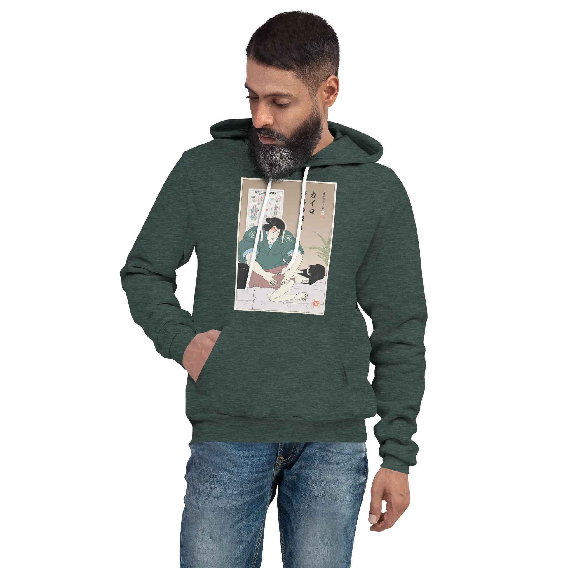 Chiropractor Japanese Ukiyo-e Unisex Hoodie - Heather Forest / S