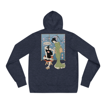 Samurai I Got Vaccinated Ukiyo-e Unisex Hoodie - Heather Navy / S