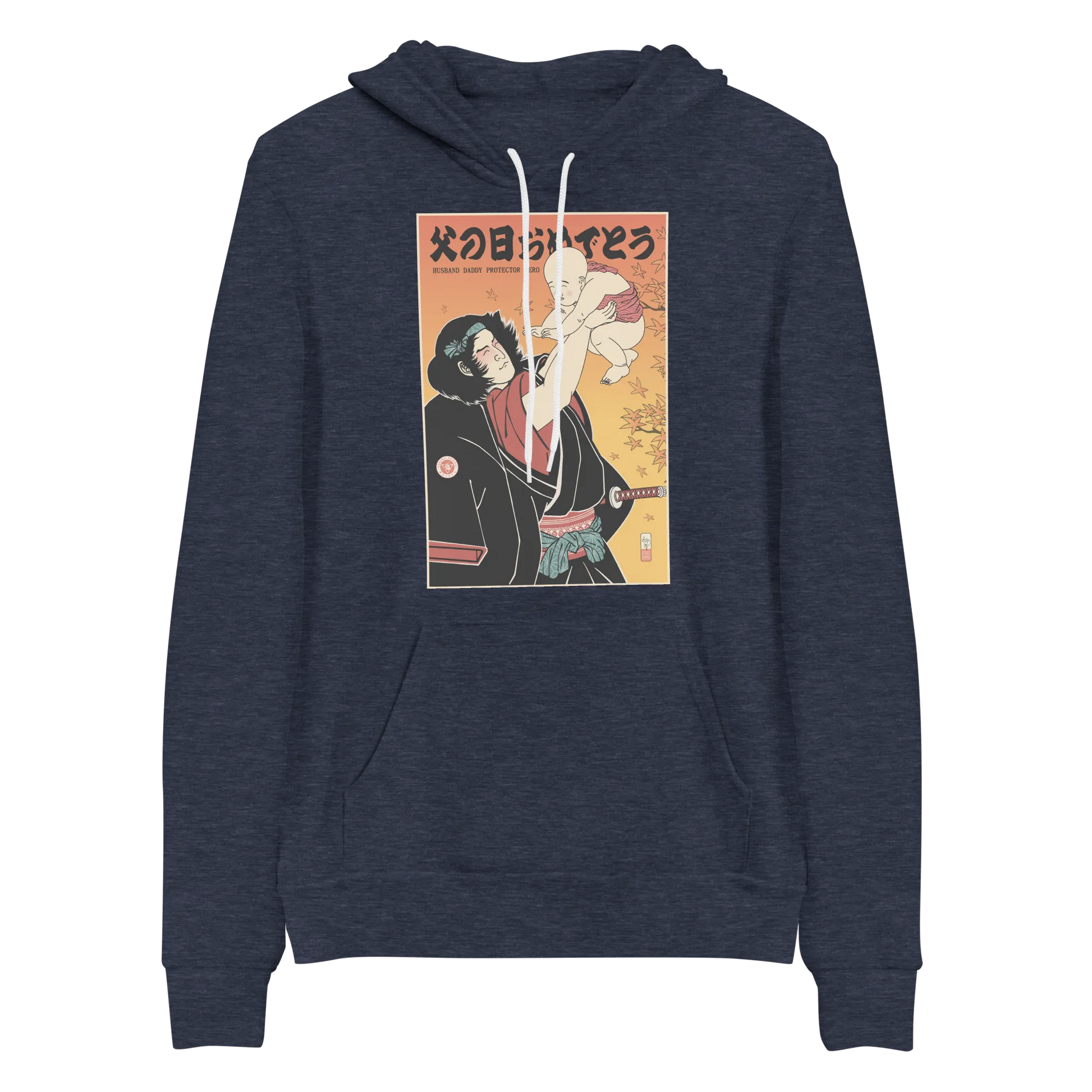 Happy Father's Day Japanese Ukiyo-e Unisex Hoodie - Heather Navy / S