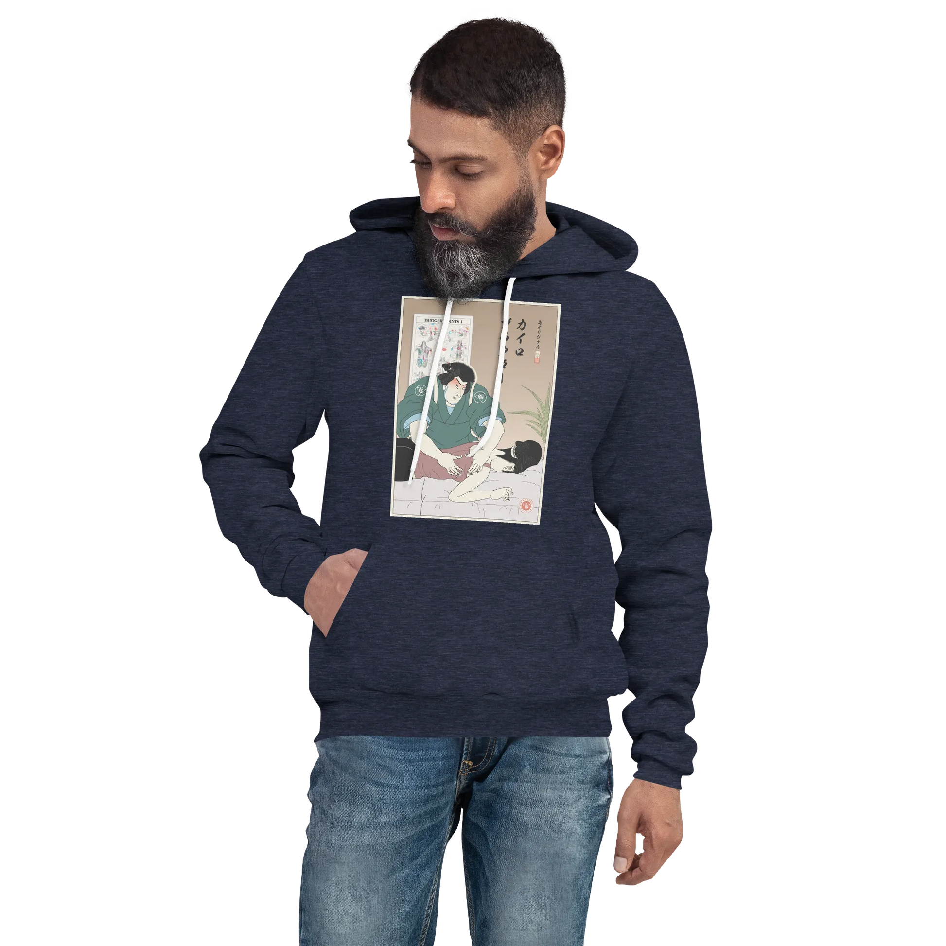 Chiropractor Japanese Ukiyo-e Unisex Hoodie - Heather Navy / S