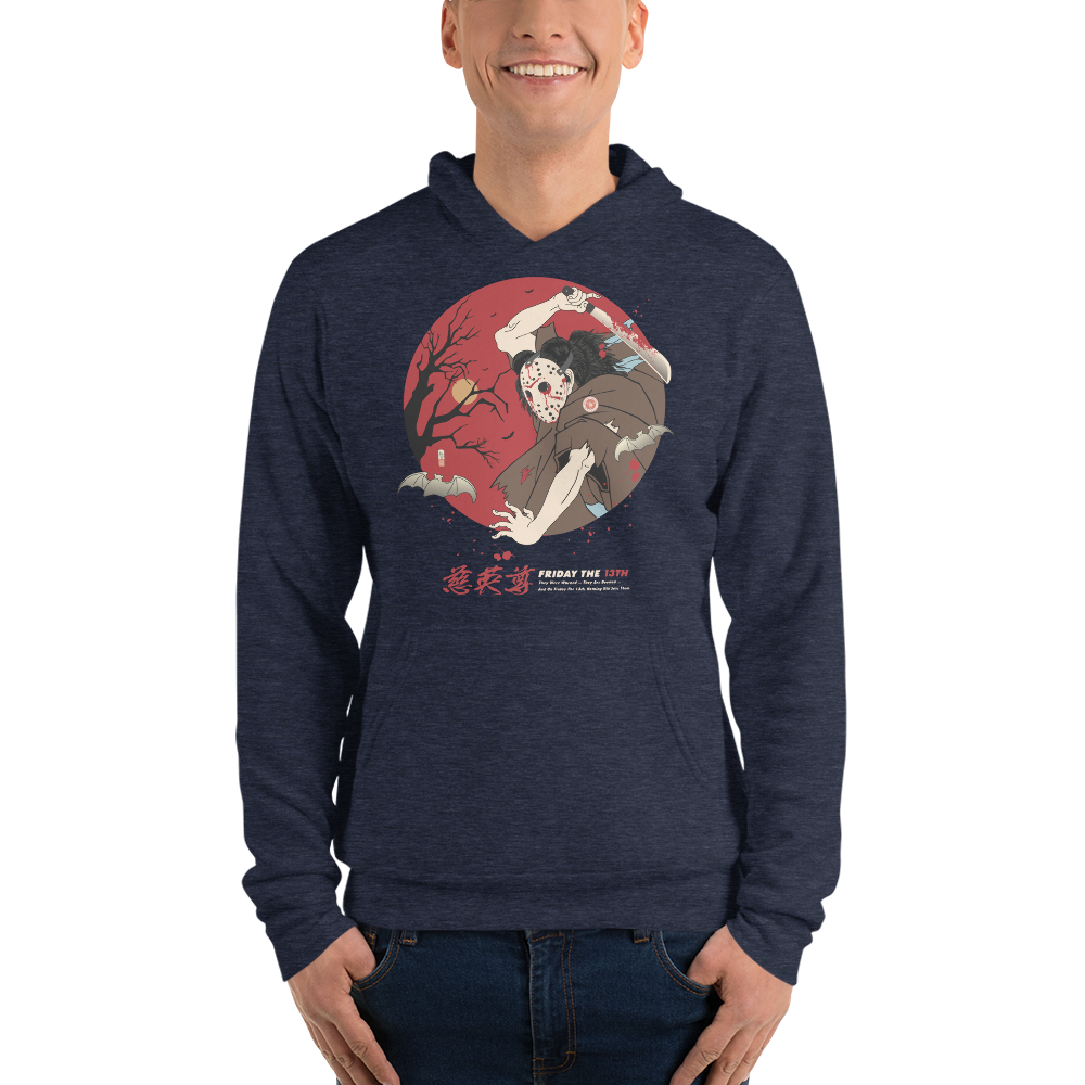 Halloween Samurai Jason Voorhees Japanese Ukiyo-e Unisex Hoodie - Heather Navy / S