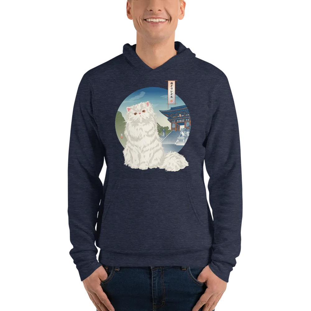 Cat Persian Longhair Japanese Unisex Hoodie - Heather Navy / S