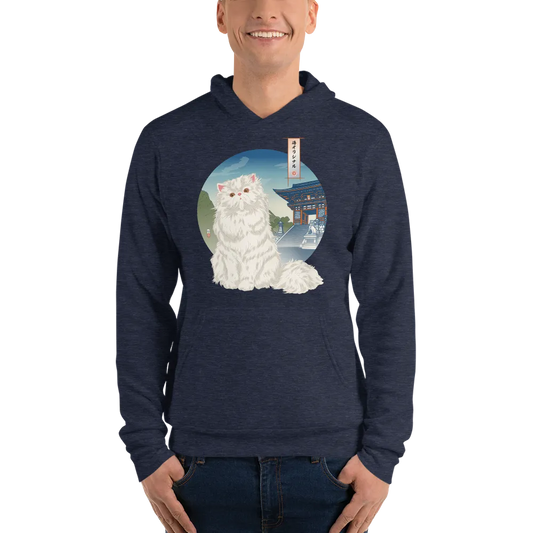 Cat Persian Longhair Japanese Unisex Hoodie - Heather Navy / S