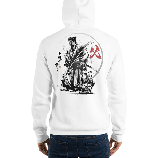 Happy Father's Day Sumi-e Japanese Ink Unisex Hoodie - S