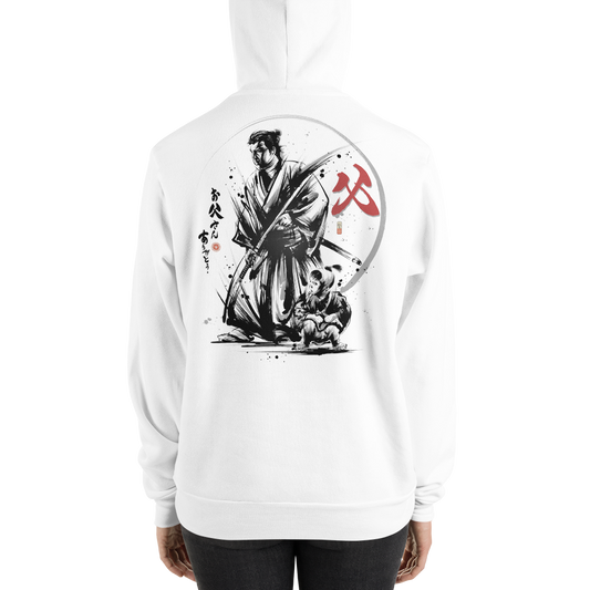 Happy Father's Day Sumi-e Japanese Ink Unisex Hoodie -