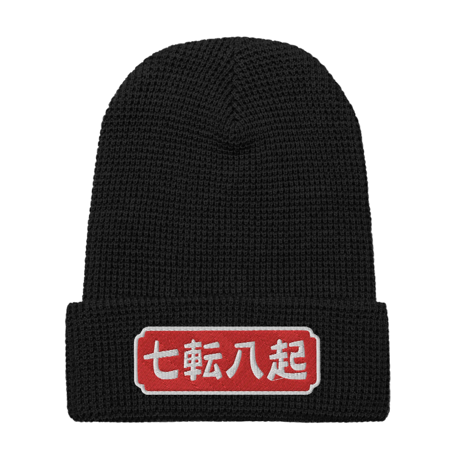 Fall Down Seven Times Stand Up Eight Motivational Quote Japanese Embroidered Waffle Beanie -