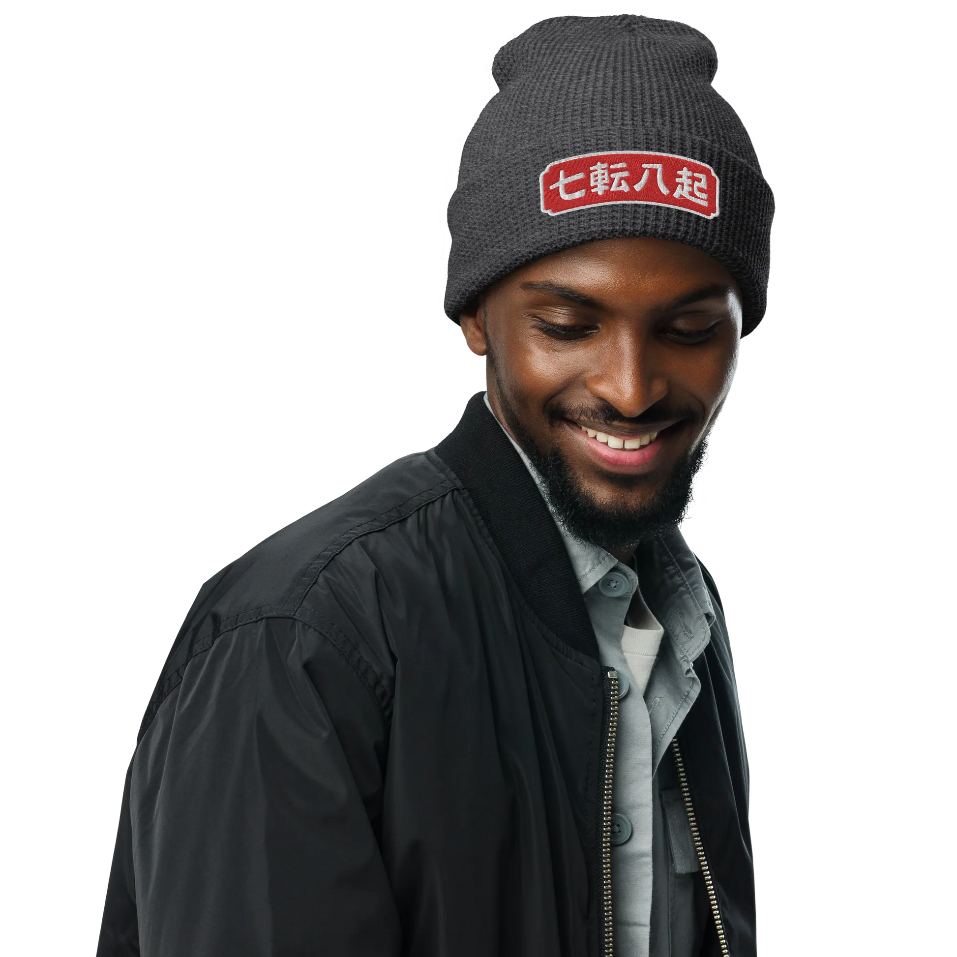 Fall Down Seven Times Stand Up Eight Motivational Quote Japanese Embroidered Waffle Beanie - Heather Charcoal