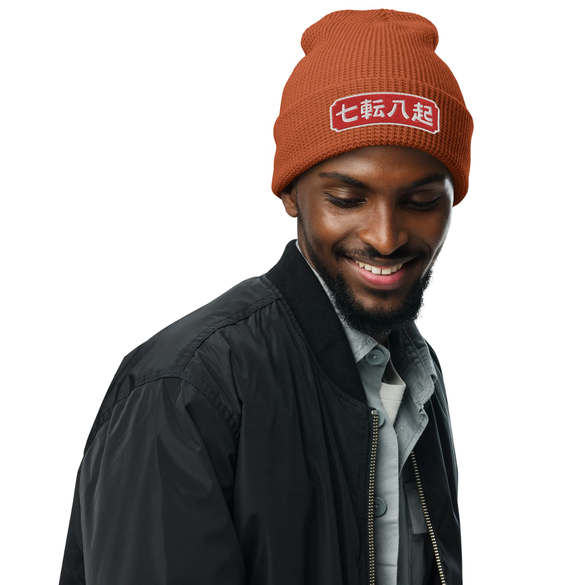 Fall Down Seven Times Stand Up Eight Motivational Quote Japanese Embroidered Waffle Beanie - Rust