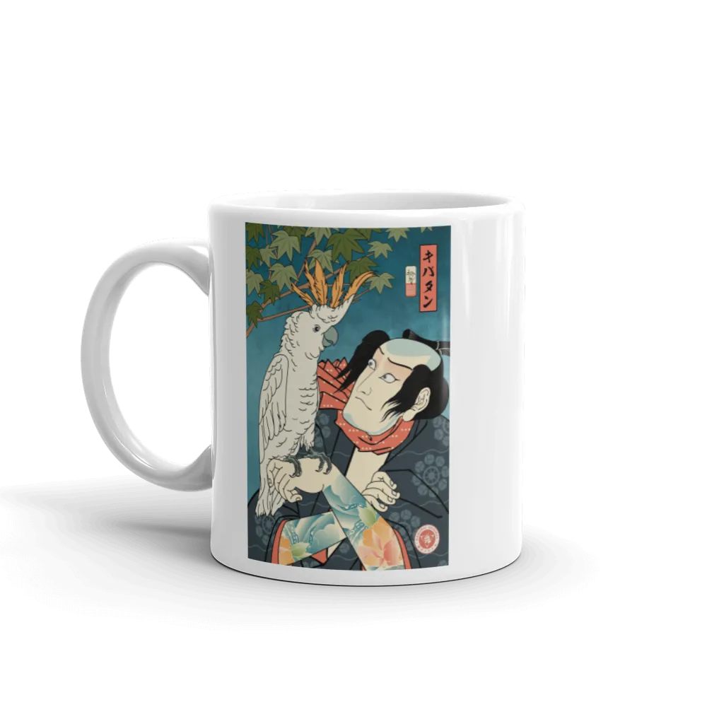 Samurai & Cockatoo Parrot Funny Japanese Ukiyo-e White Glossy Mug - Samurai Original