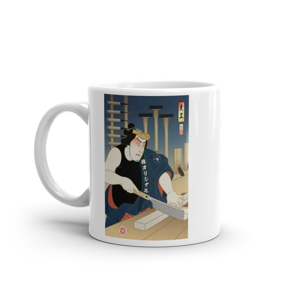 Samurai Carpenter 4 Wood Artisan Ukiyo-e White Glossy Mug - Samurai Original