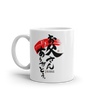 Dad Thank You For Everything Japanese Kanji Calligraphy White Glossy Mug -