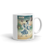 Doctor Nurse vs Virus Demon Japanese Ukiyo-e White Glossy Mug - Default Title