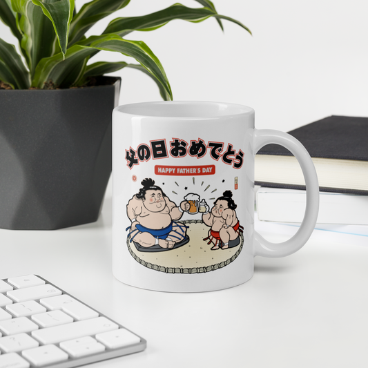 Happy Father's Day Dad & Son Japanese White Glossy Mug -